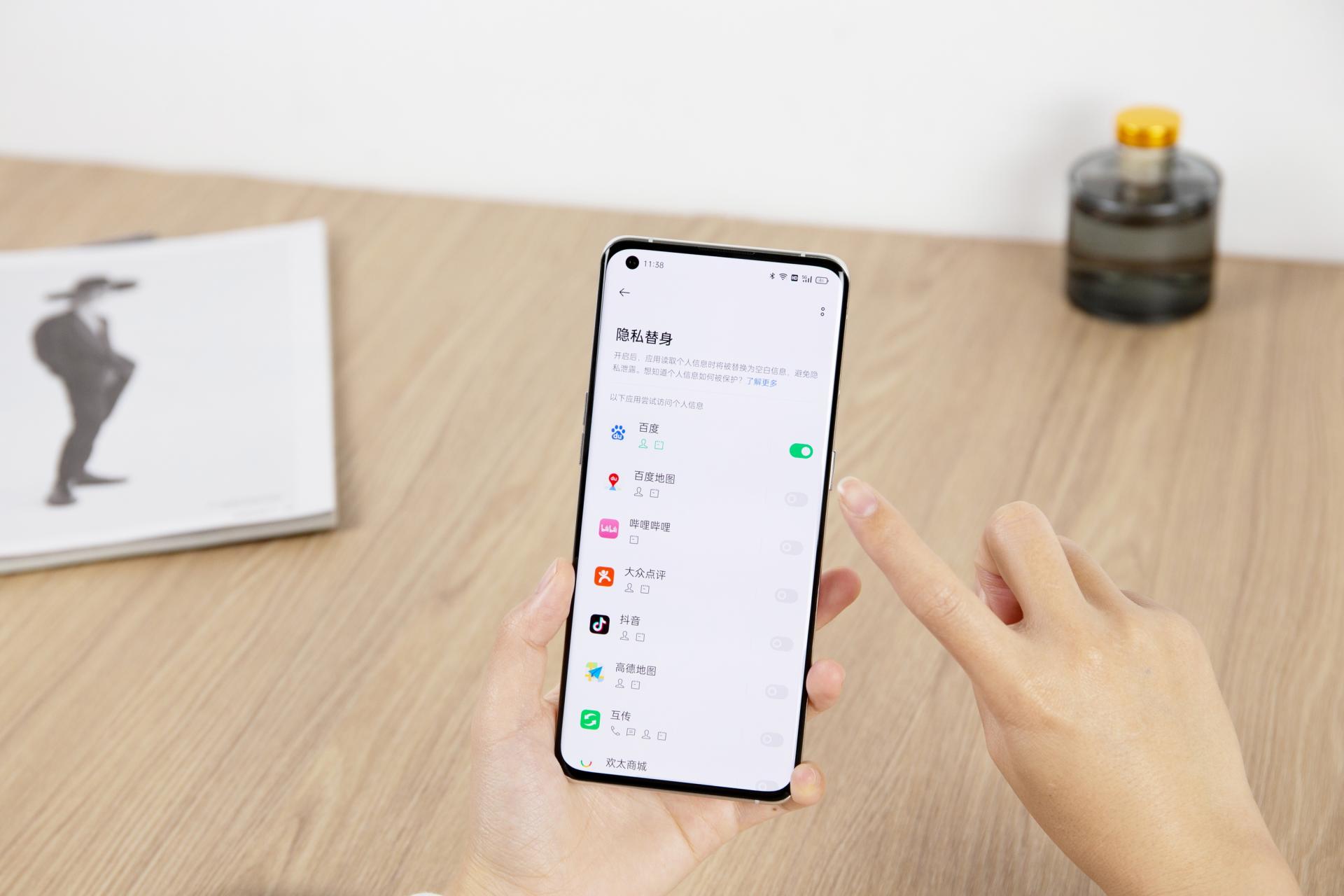 国产手机会泄露用户隐私吗,国产安卓手机泄露个人隐私