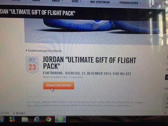 球鞋购买指南,全球购球鞋