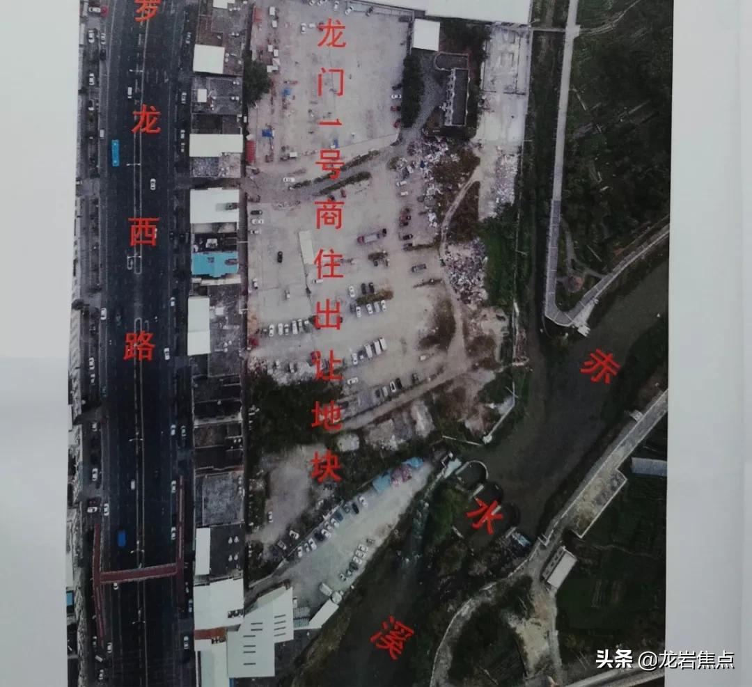 龙岩2019年楼市,2020年龙岩恒大新楼盘