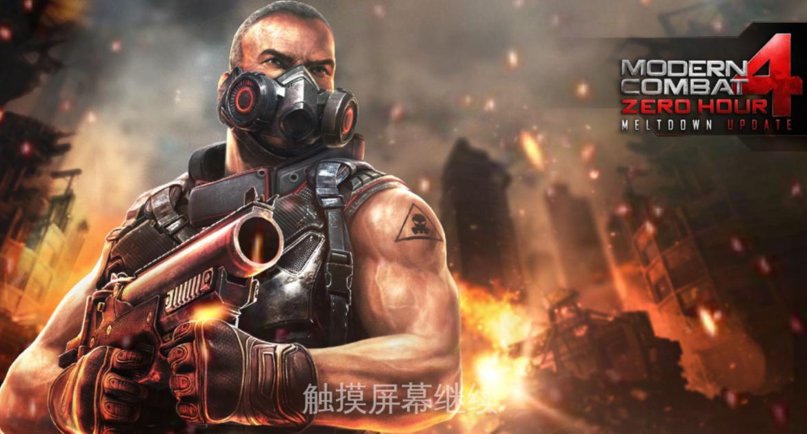 被淘汰的苹果有哪些,苹果4s可玩性