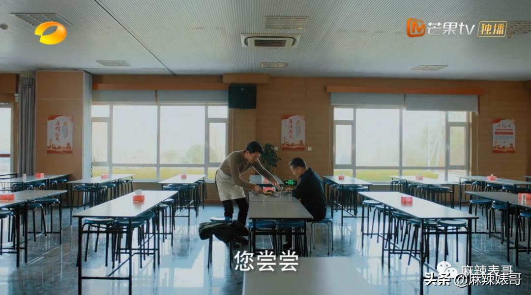 ​这是扶贫剧？开玩笑的吧…