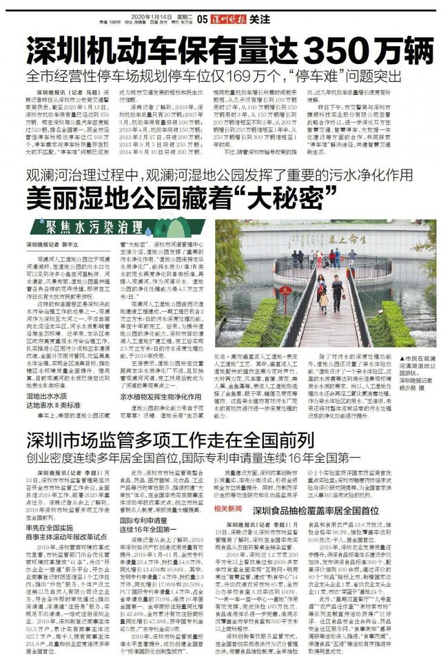 企业租车和买车哪个划算,企业租车还是买车