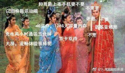 那些搞笑的弹幕,被沙雕网友的弹幕笑疯了哈哈哈