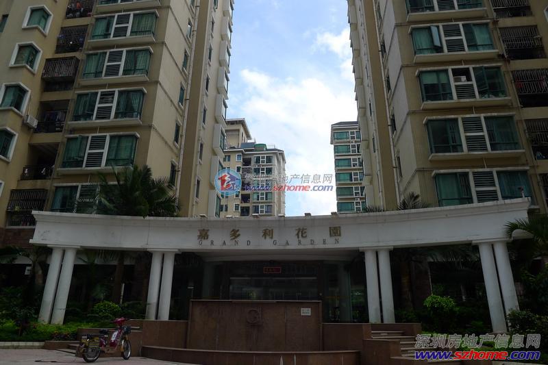 罗湖深圳中学学位房,如何挑选深圳学位房