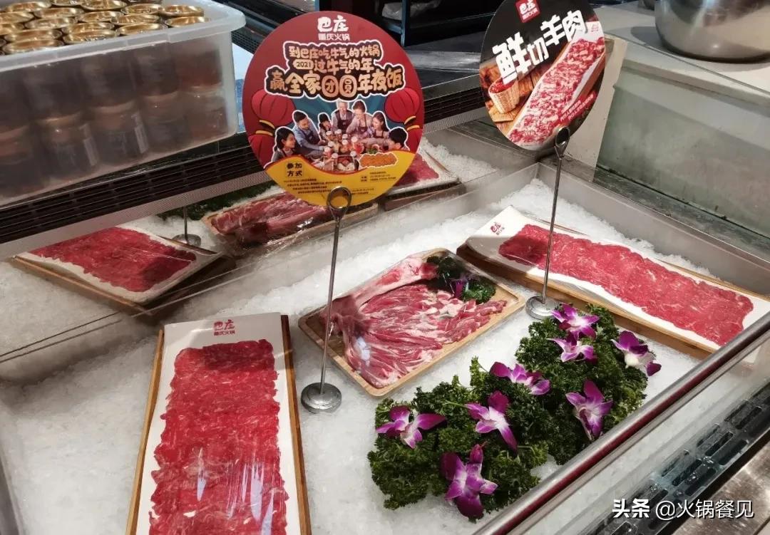 非常火的火锅店探店,探店一条街