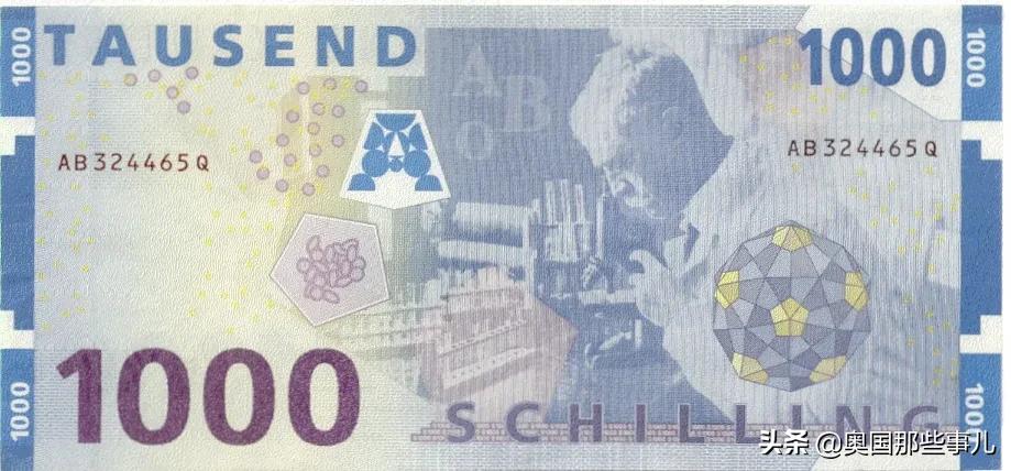 如果没有这位奥地利人，新冠病毒抗体测试将无从谈起！