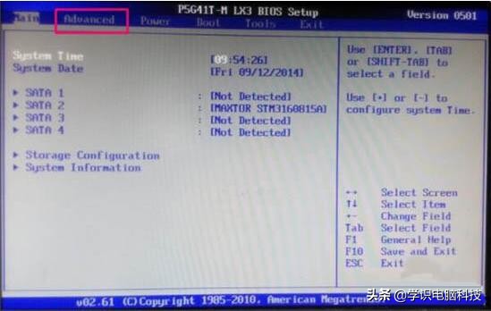 win7一机双屏设置方法,win7双屏壁纸怎么设置