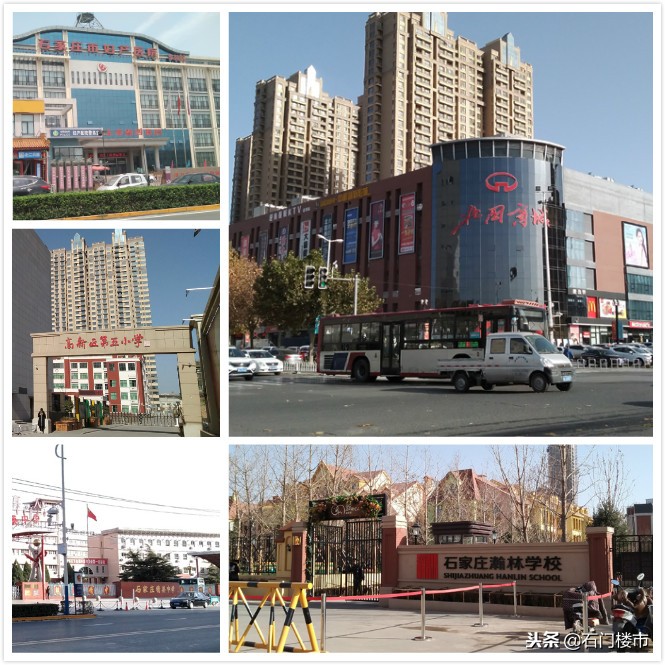 实探三号线附近楼盘,实探万科翡翠国宾