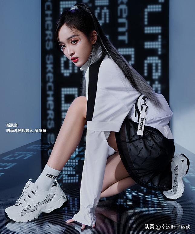 12星座穿什么鞋最适合小测试,十二星座最适合穿什么样的鞋