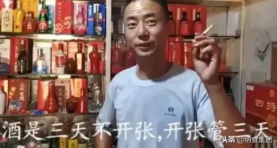 烟酒店赚钱的秘诀,烟酒店赚钱十大绝招