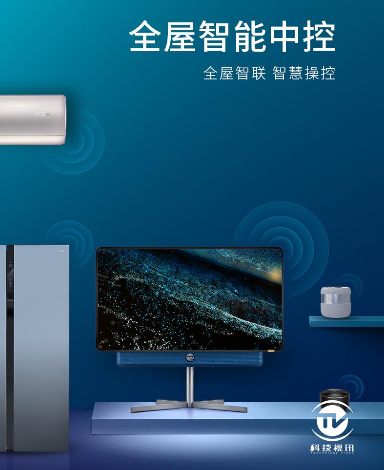 摇一摇截屏,摇一摇tcl手机