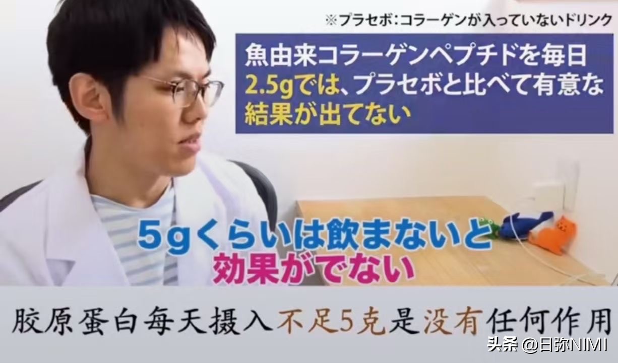 鱼子酱胶原蛋白霜测评,十大热门胶原蛋白有什么好产品吗