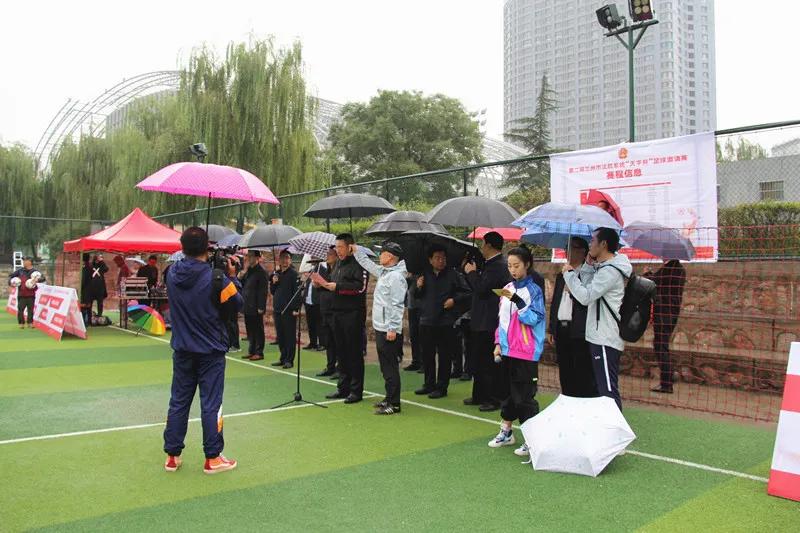 鍏板窞甯傝冻鐞冩澂姣旇禌,绗笁灞婃硶闄㈢郴缁熺殑澶╁钩鏉鐞冭禌