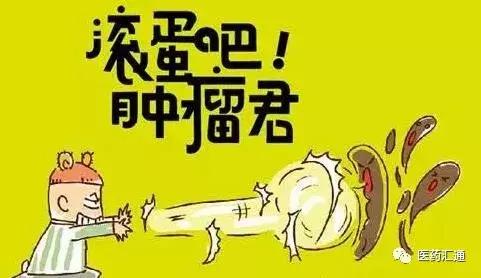 长期素食会诱发哪些疾病,科学验证吃什么抗癌症