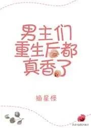 最新完结2023年小说,完结新文推荐