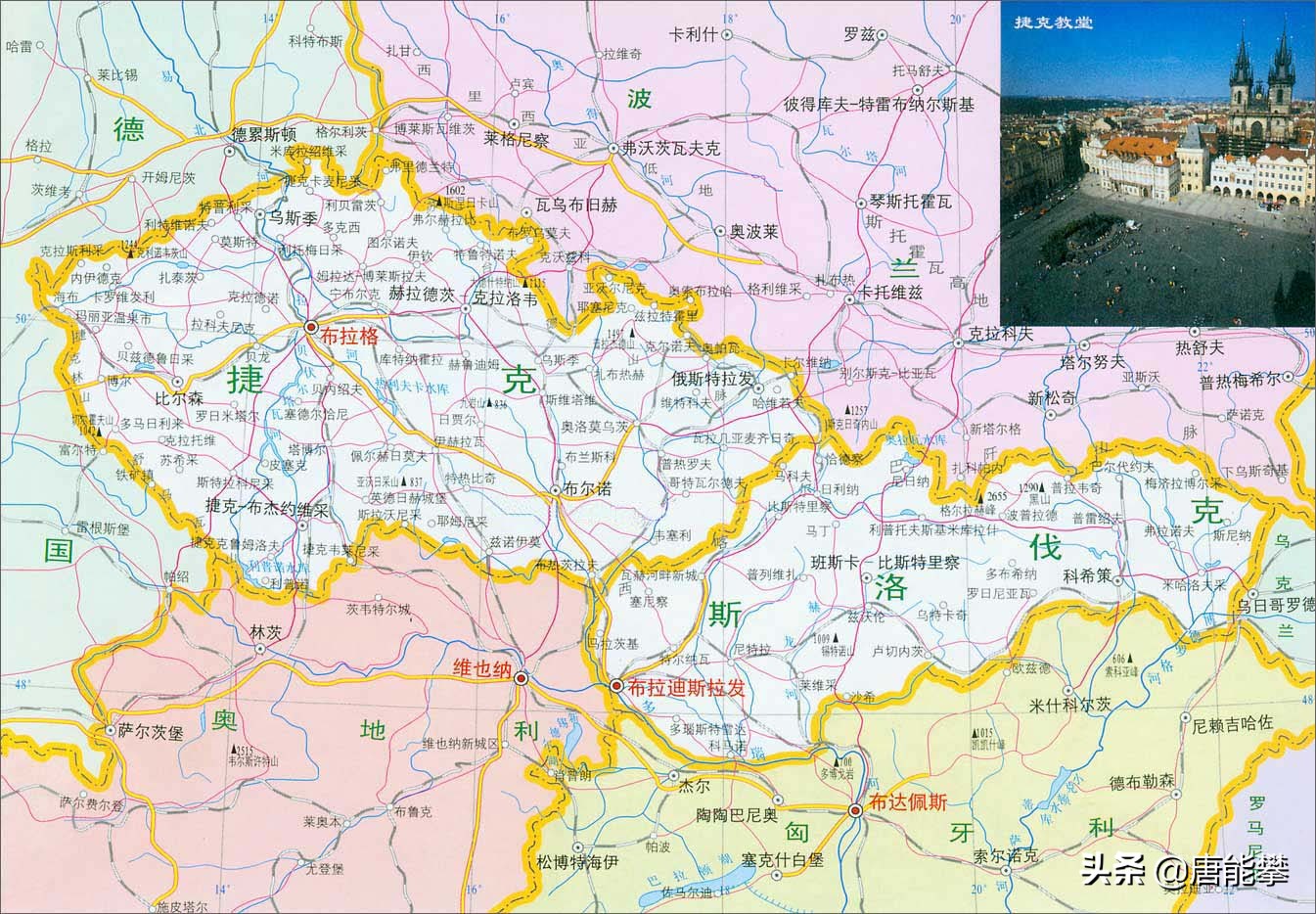 捷克重庆大小，苏州人口，台湾体量，27年建成东欧北约发达国家