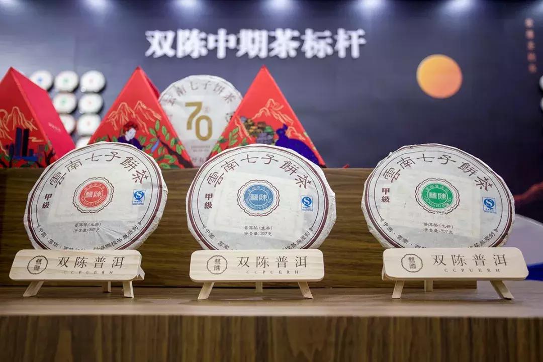 双陈“印记”又要来了!这次的2019年“荣耀印记”有何创新之处?