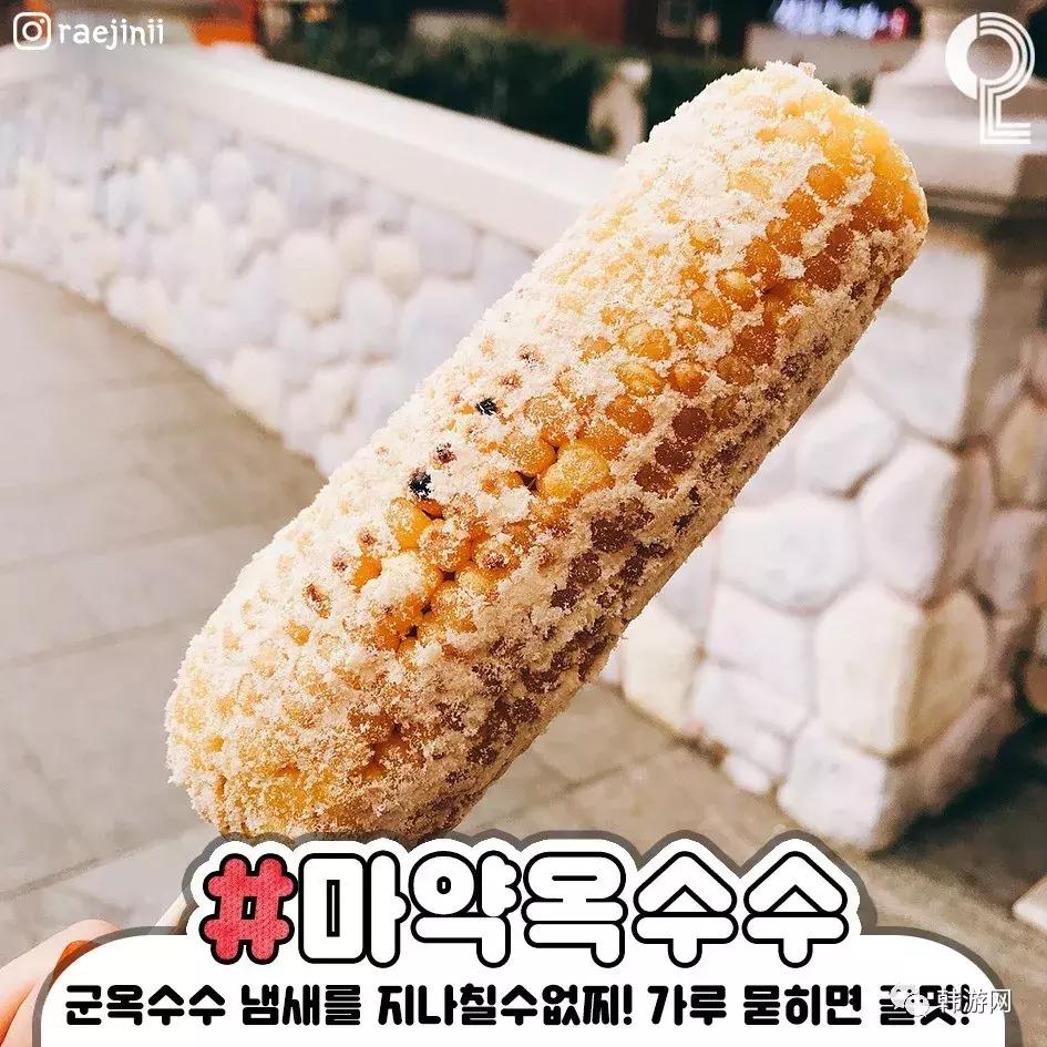 乐天世界门票包含哪些游玩项目,韩国乐天世界游玩