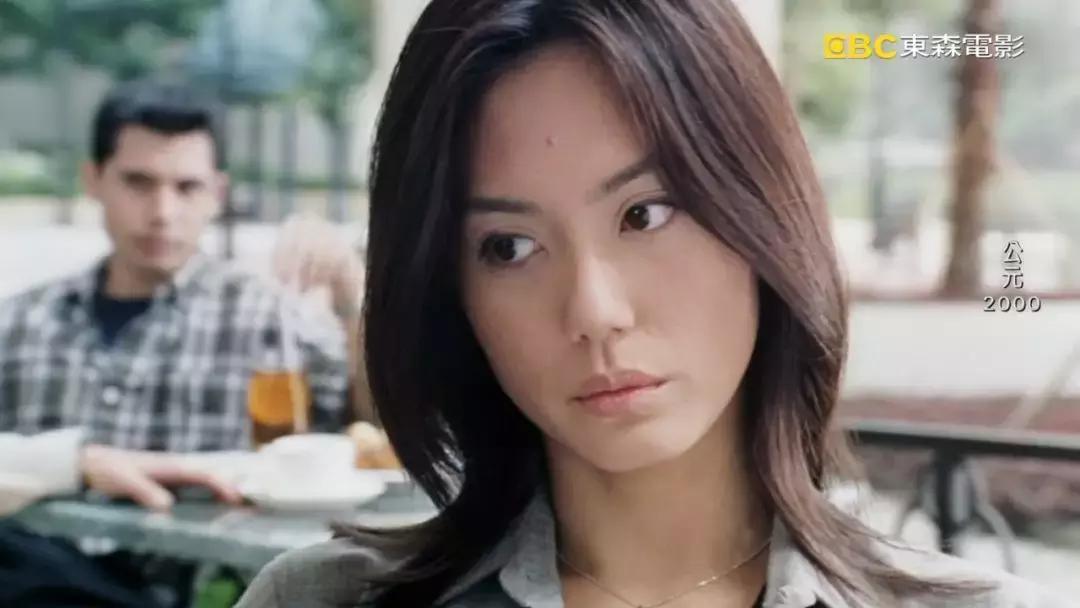 郭妃丽和林湘萍,郭妃丽结局