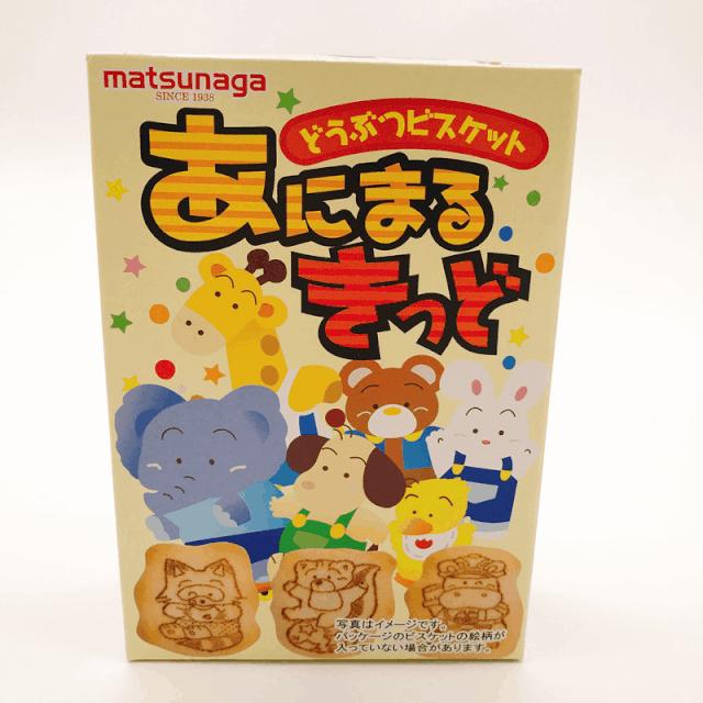 测评网红零食小视频,网红猪饲料零食大礼包测评