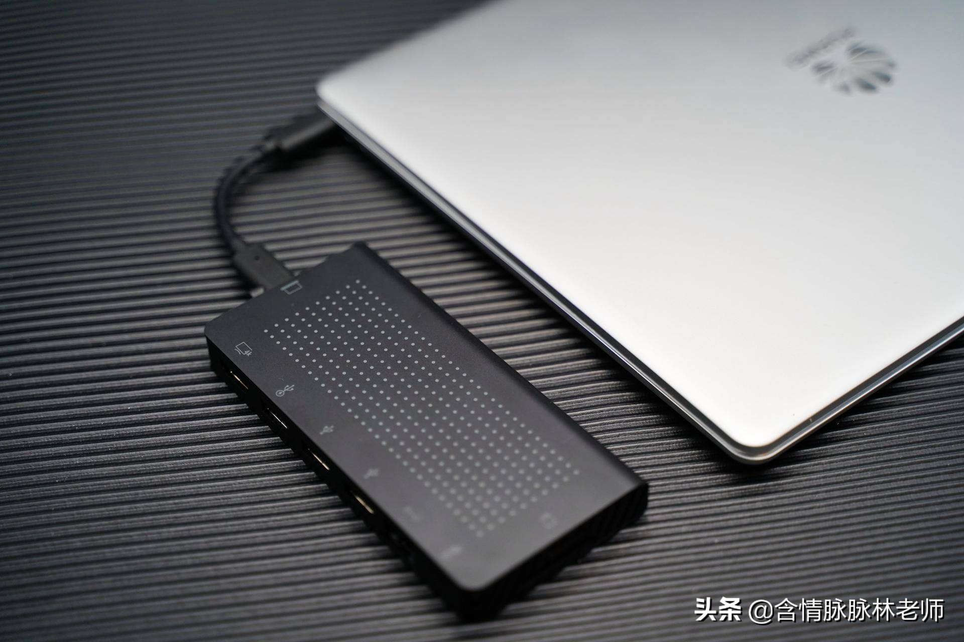 电脑扩展坞怎么用,电脑扩展坞都插什么