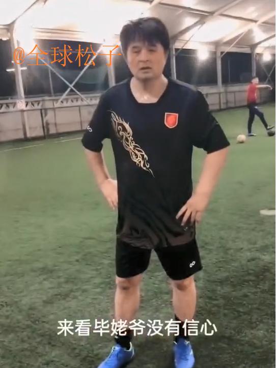 毕福剑即兴发挥,毕福剑彭恰恰