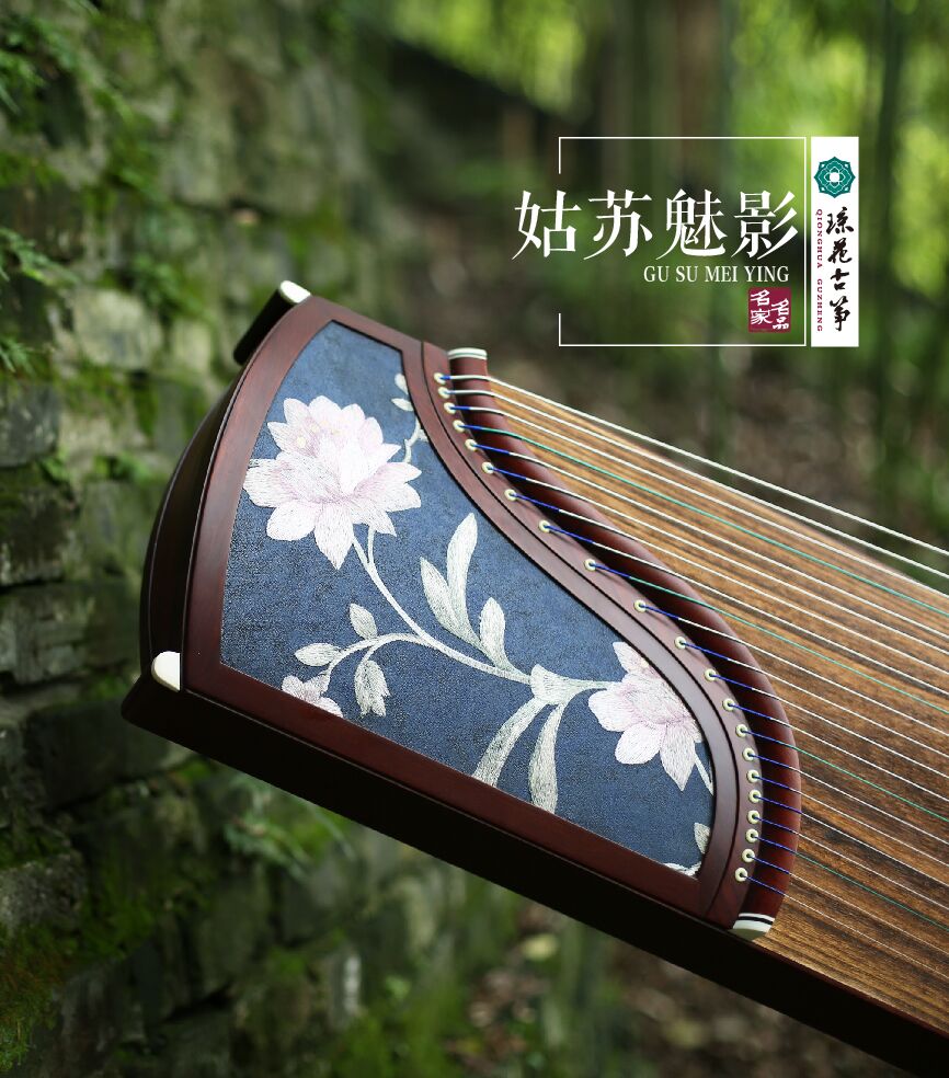 重庆古筝培训班学费多少钱,重庆古筝一般多少钱一节课