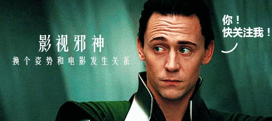 女儿被侵犯变成杀人魔,父亲将杀害女儿的凶手变性