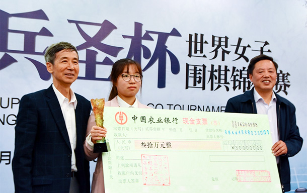 韩国棋院最新比赛,韩国围棋最新排名榜