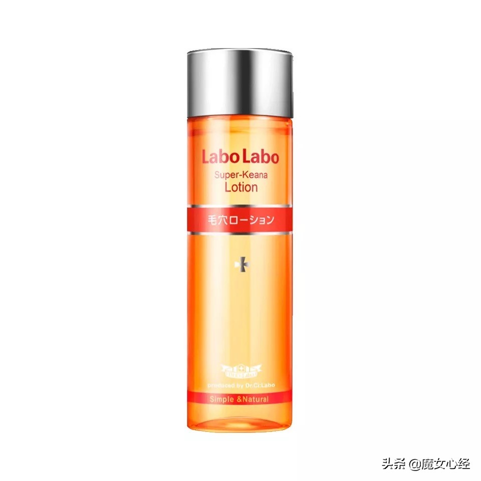 十大最好用的化妆水,补水效果比较好的化妆水