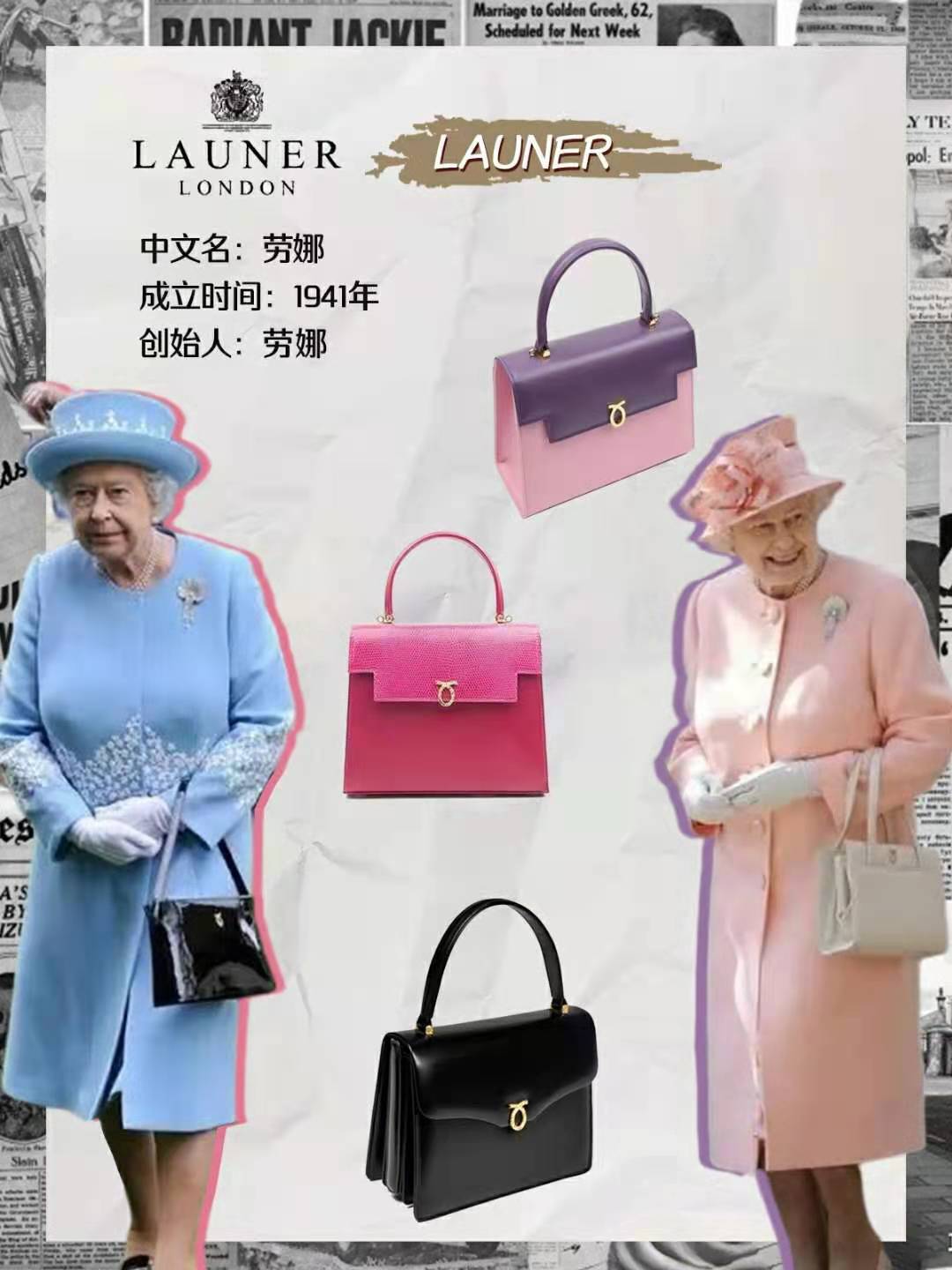 精致小姐姐都背什么包,那些漂亮的小姐姐都背什么包