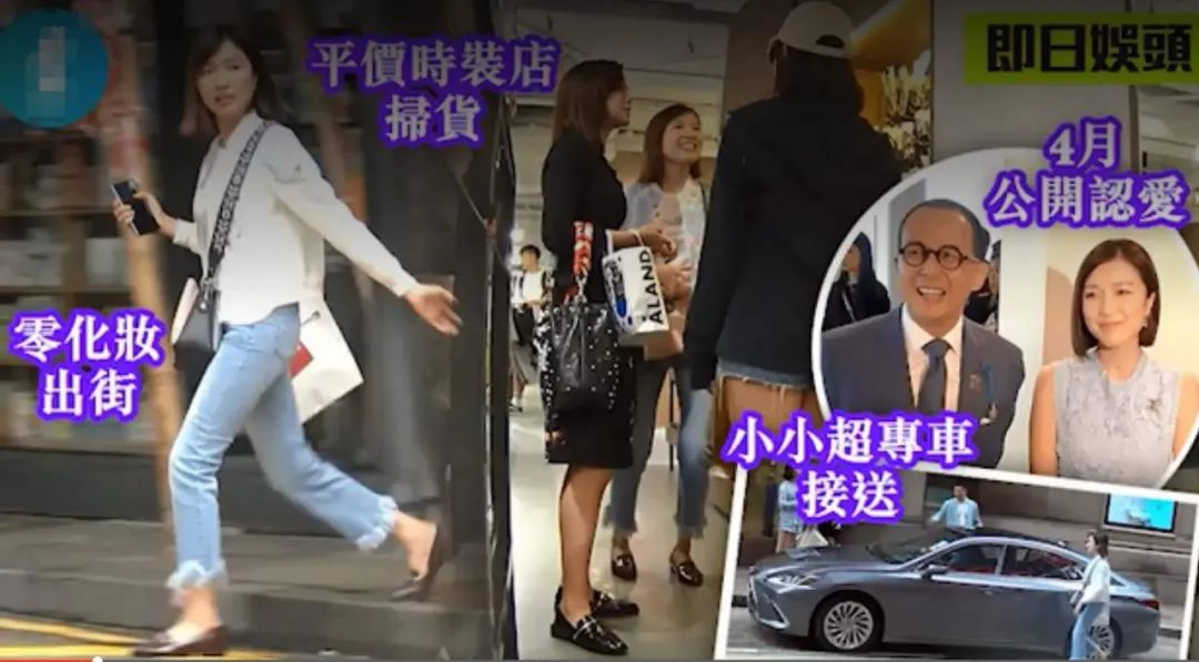 想嫁豪门的女明星,那些想嫁入富豪的女孩子怎么样了