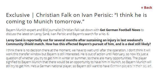 萨内伤停,萨内伤情严重