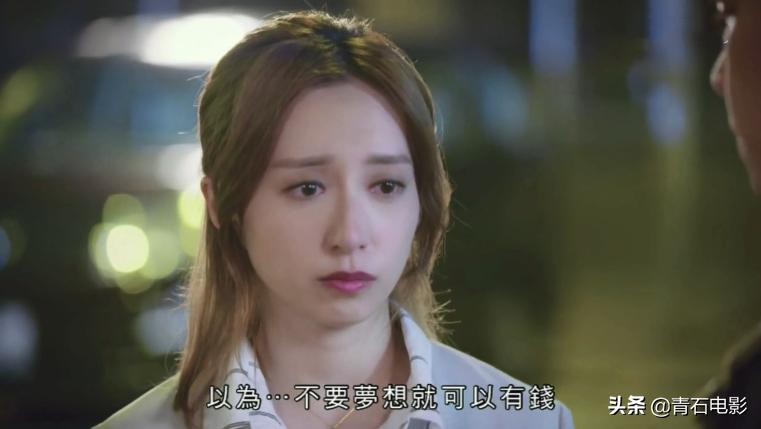 tvb最新香港爱情故事,tvb港剧爱情故事