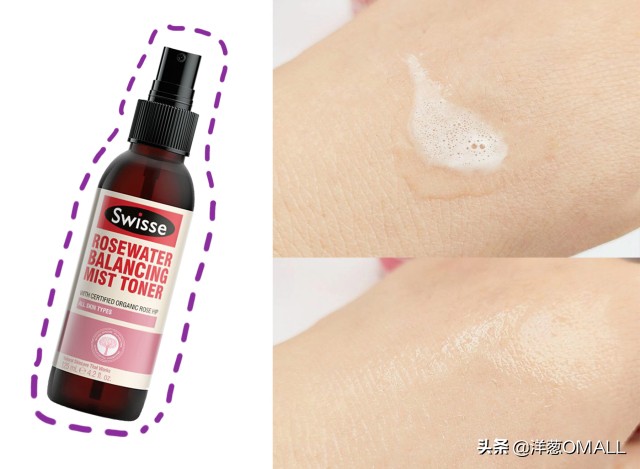 洋葱OMALL：一年四季都能用的水油霜？6天“逆袭”爆皮肌！