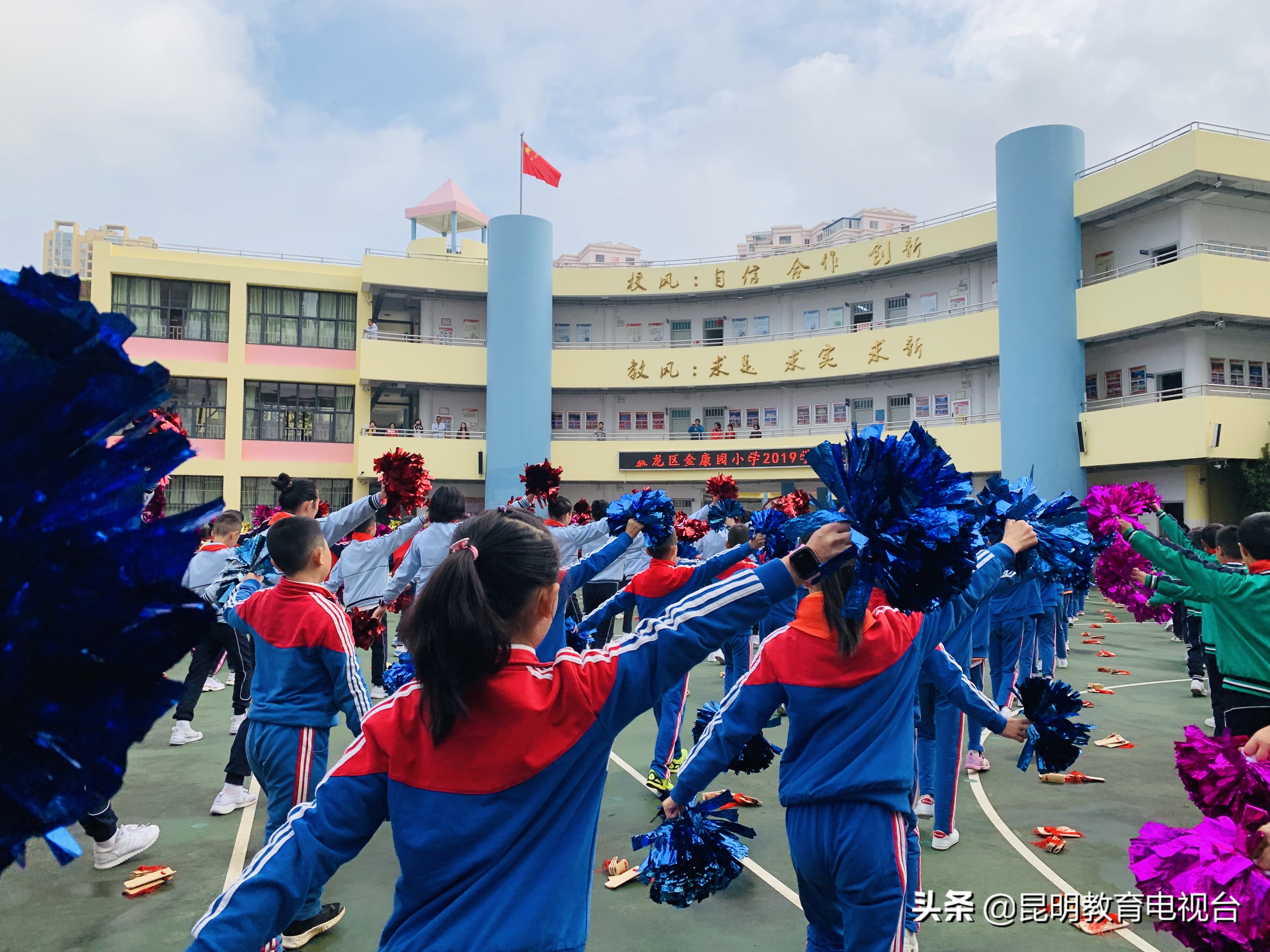 花园小学最美大课间,金康园小学特色大课间活动