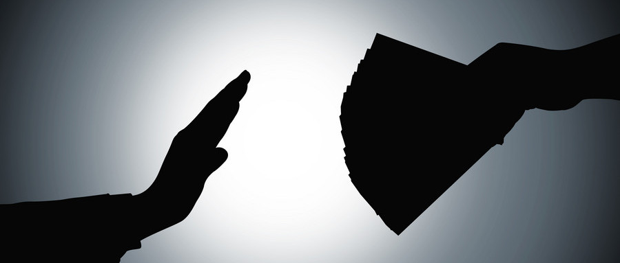 警惕非法融资骗局,投资外汇传销骗局