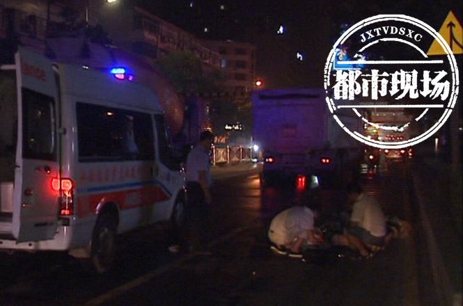 南昌一小车撞电动车视频,南昌电动车被撞两人死亡