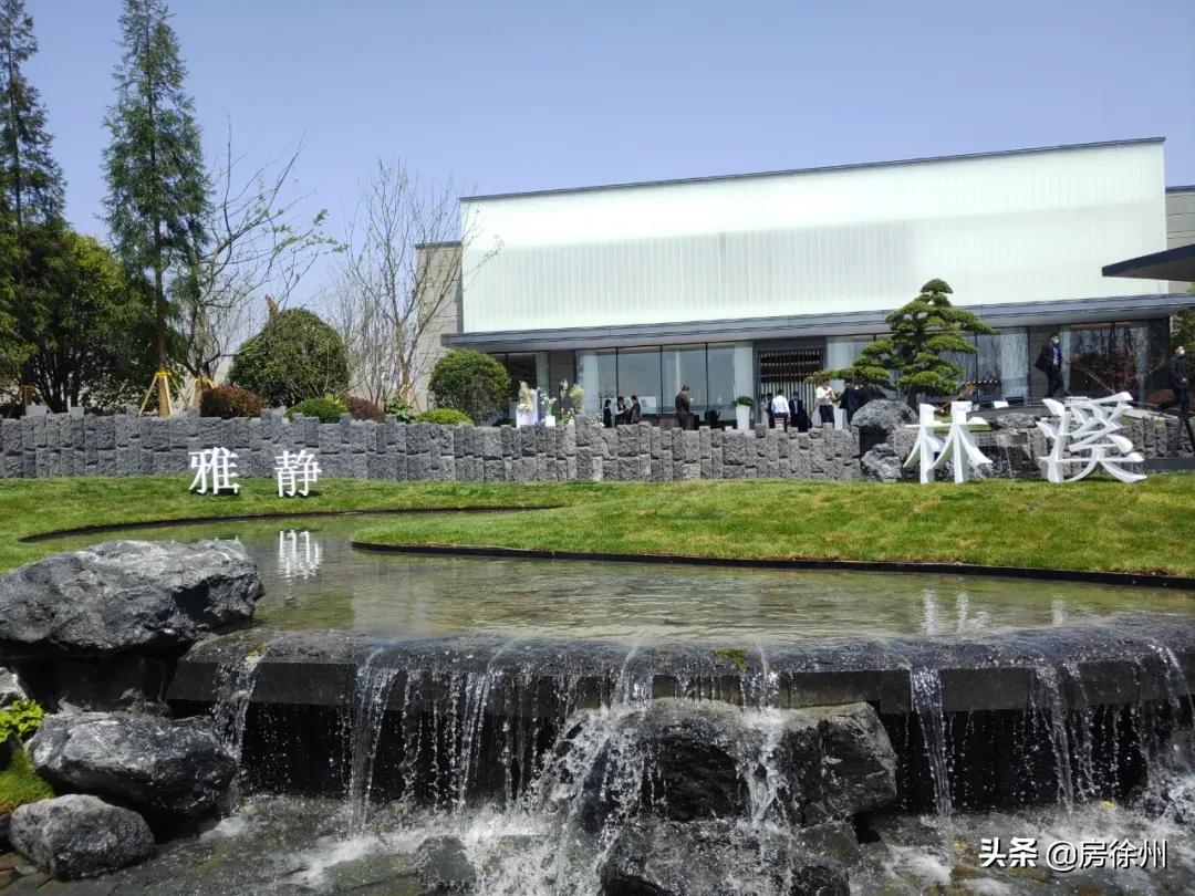 徐州中南恒通和平府,徐州中南恒通和平府哪一栋最好