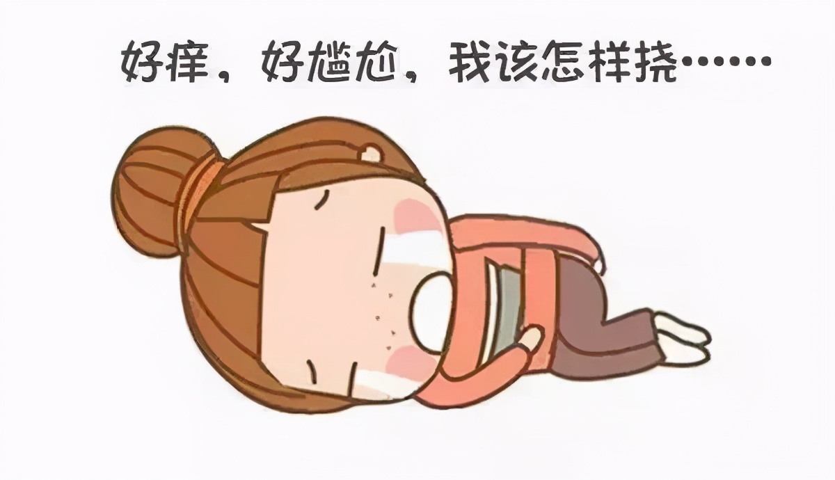 痒痒有什么药治疗,菊部痒