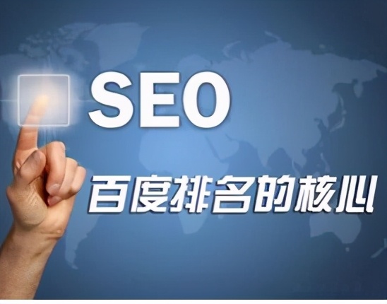 sem竞价外包是什么,竞价托管怎么选择外包