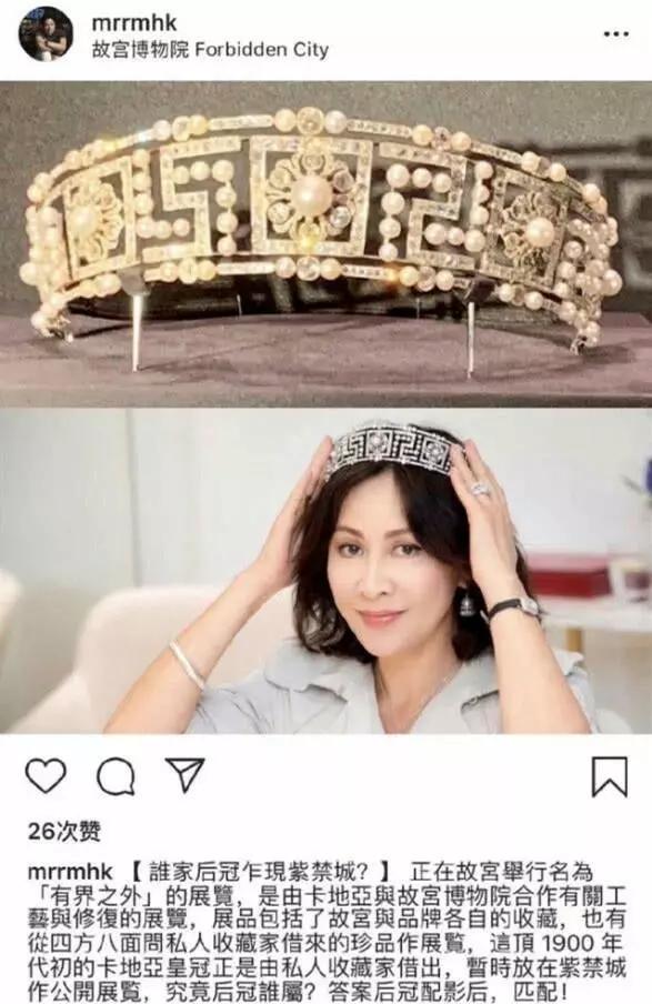 澶鍒板簳鏈夊濂緢,澶鏈夊濂緢