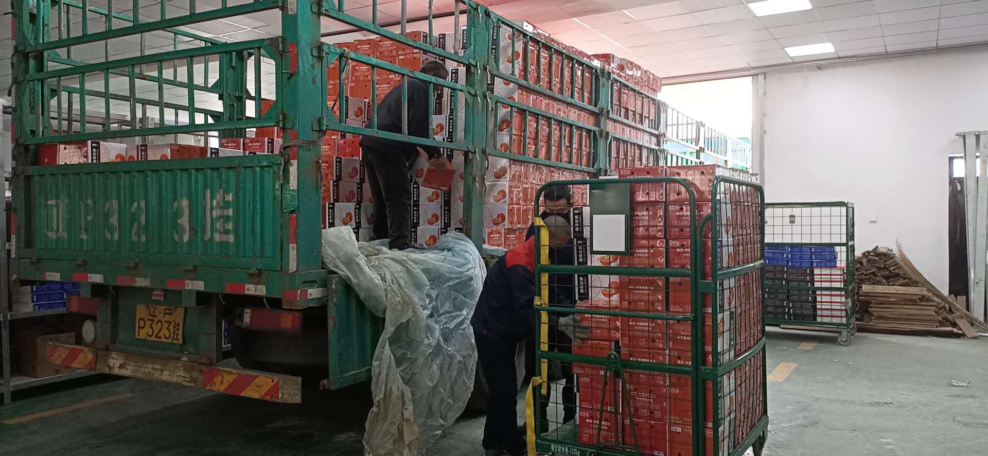 鐤矾鍚屽績鍔╁姏鎴愰暱,鐤矾鏆栧績瀹堟姢