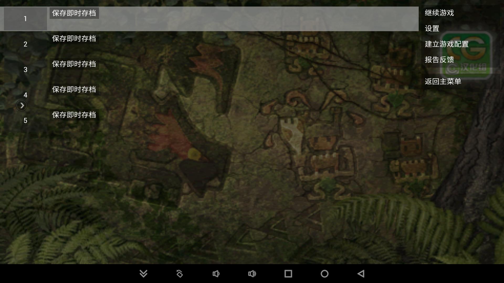 安卓平板手柄游戏平台推荐,游戏手柄连安卓平板