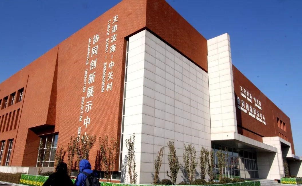 天津北塘房价,天津市滨海新区北塘房价