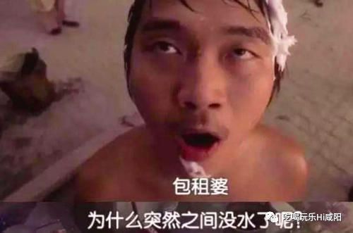 陕西咸阳城市通讯录,咸阳通讯录