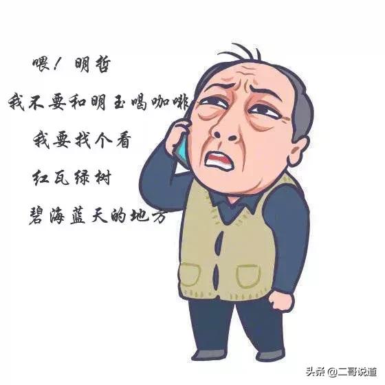 春日青岛游玩攻略,春日出游青岛