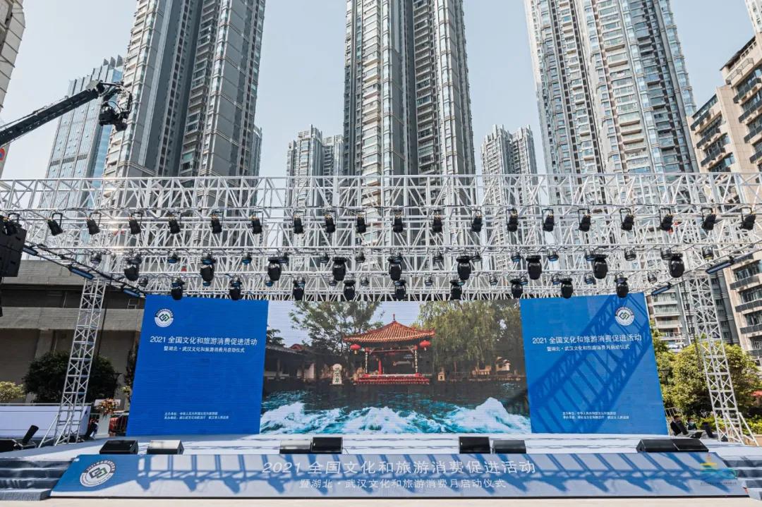 *风汉**国潮、精美汉绣已就位,江汉路五一等你来打卡