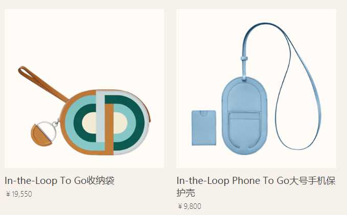 爱马仕35寸橙色铂金包,爱马仕的东西是正品吗