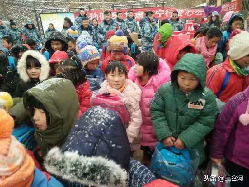 情暖杨崖集，乐动健身温暖山区送大爱